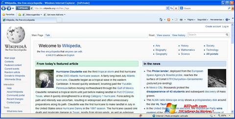 スクリーンショット Internet Explorer Windows 7版