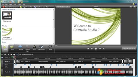 スクリーンショット Camtasia Studio Windows 7版