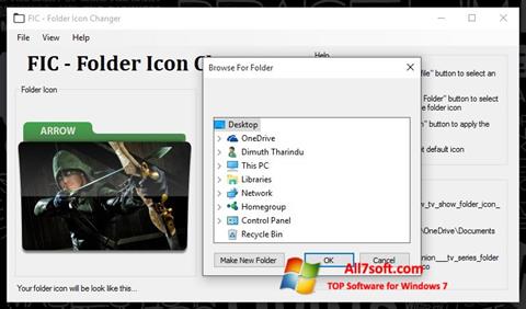 スクリーンショット Icon Changer Windows 7版