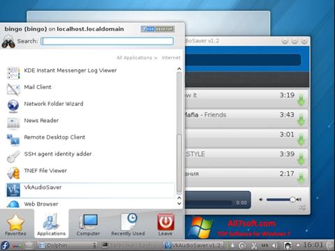 スクリーンショット VkAudioSaver Windows 7版