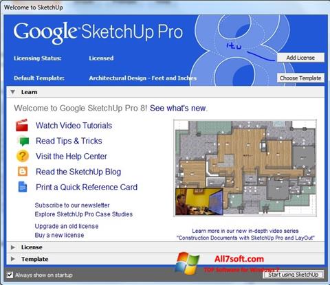 スクリーンショット Google SketchUp Pro Windows 7版