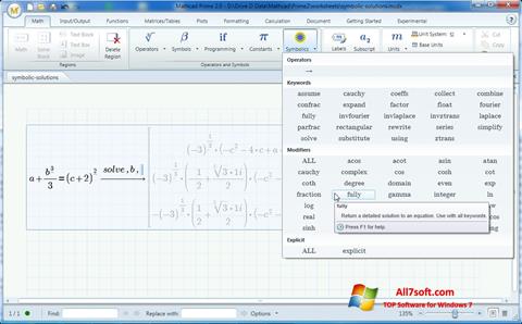 スクリーンショット MathCAD Windows 7版