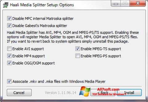 スクリーンショット Haali Media Splitter Windows 7版