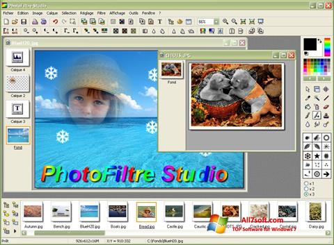 スクリーンショット PhotoFiltre Windows 7版