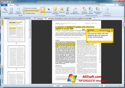 スクリーンショット Nitro PDF Reader Windows 7版