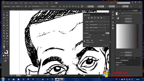スクリーンショット Adobe Illustrator CC Windows 7版