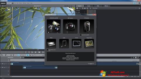 スクリーンショット MAGIX Movie Edit Pro Windows 7版