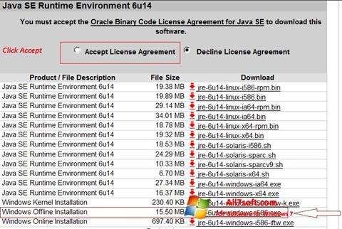 スクリーンショット Java Runtime Environment Windows 7版