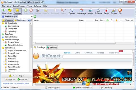 スクリーンショット BitComet Windows 7版