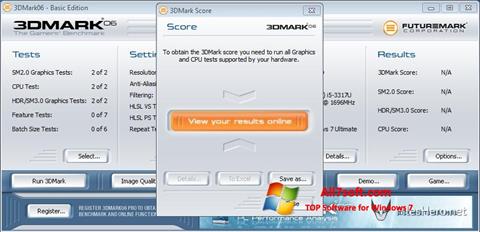スクリーンショット 3DMark06 Windows 7版
