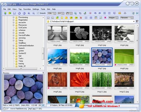 スクリーンショット FastStone Image Viewer Windows 7版