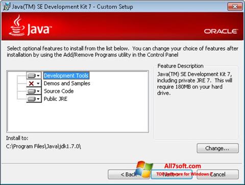 スクリーンショット Java SE Development Kit Windows 7版