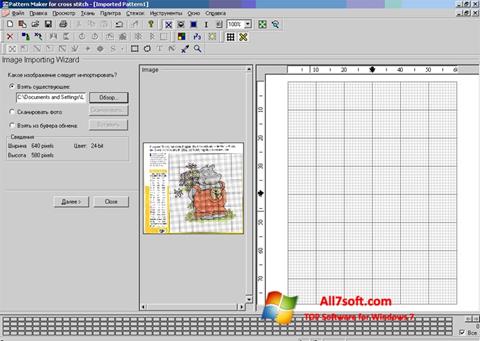 スクリーンショット Pattern Maker Windows 7版