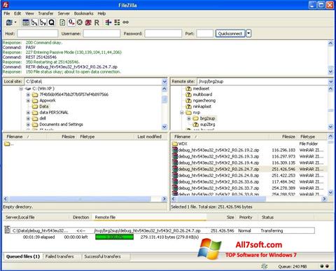 スクリーンショット FileZilla Windows 7版