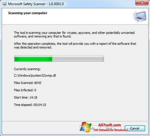 スクリーンショット Microsoft Safety Scanner Windows 7版