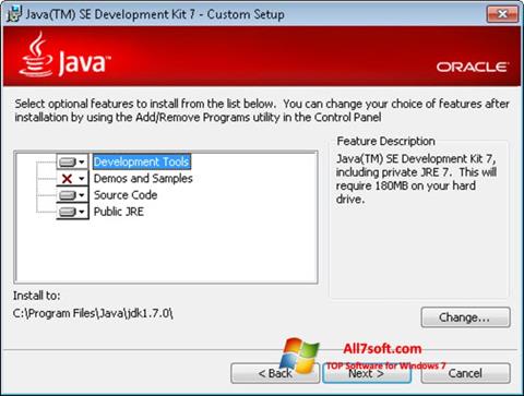 スクリーンショット Java Development Kit Windows 7版