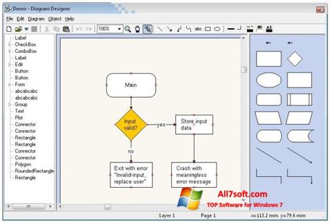 スクリーンショット Diagram Designer Windows 7版