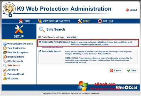スクリーンショット K9 Web Protection Windows 7版