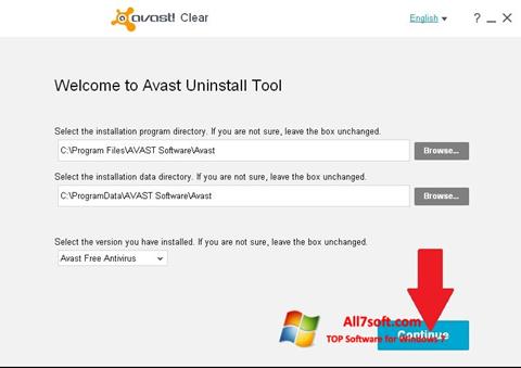 スクリーンショット Avast Uninstall Utility Windows 7版
