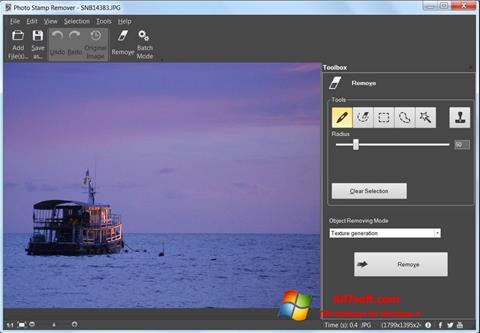 スクリーンショット Photo Stamp Remover Windows 7版