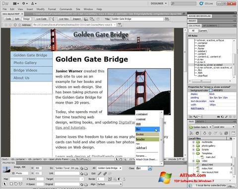 スクリーンショット Adobe Dreamweaver Windows 7版
