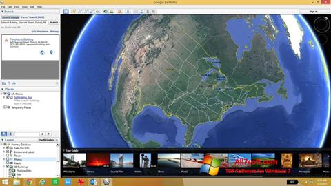 スクリーンショット Google Earth Windows 7版