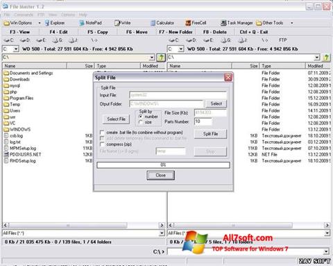 スクリーンショット File Master Windows 7版
