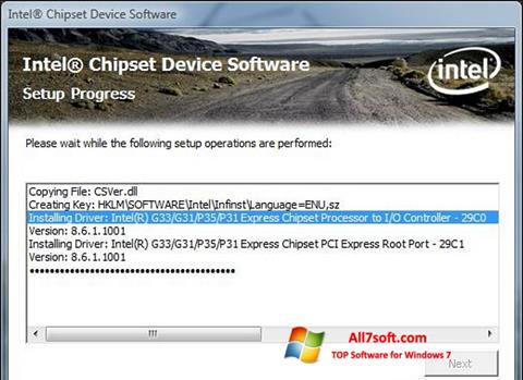スクリーンショット Intel Chipset Device Software Windows 7版