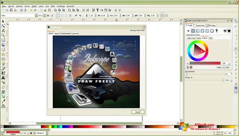 スクリーンショット Inkscape Windows 7版