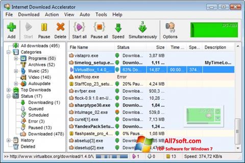 スクリーンショット Internet Download Accelerator Windows 7版