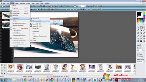 スクリーンショット PhotoFiltre Studio X Windows 7版