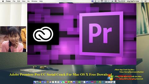 スクリーンショット Adobe Premiere Pro CC Windows 7版