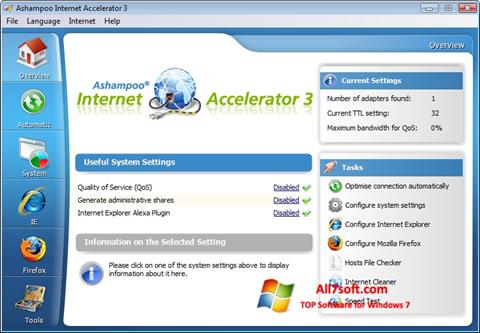 スクリーンショット Ashampoo Internet Accelerator Windows 7版