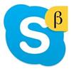 Skype Beta Windows 7版