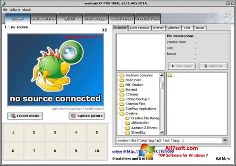 スクリーンショット webcamXP Windows 7版
