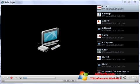 スクリーンショット IP-TV Player Windows 7版