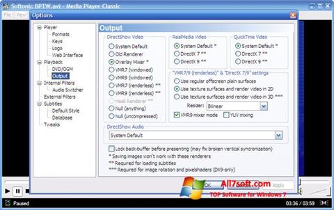 スクリーンショット Media Player Classic Windows 7版