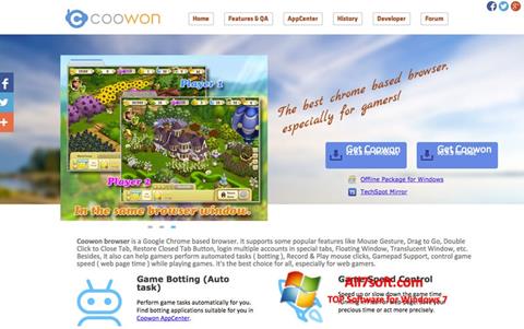 スクリーンショット Coowon Browser Windows 7版