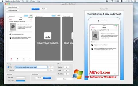 スクリーンショット ScreenshotMaker Windows 7版