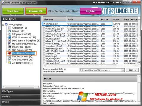 スクリーンショット NTFS Undelete Windows 7版