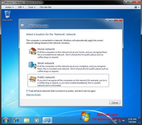 スクリーンショット Windows Virtual PC Windows 7版