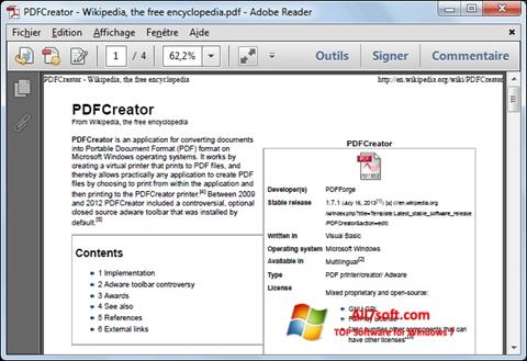 スクリーンショット PDFCreator Windows 7版
