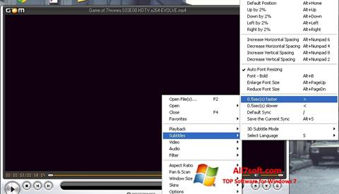 スクリーンショット GOM Player Windows 7版