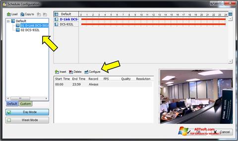 スクリーンショット D-ViewCam Windows 7版