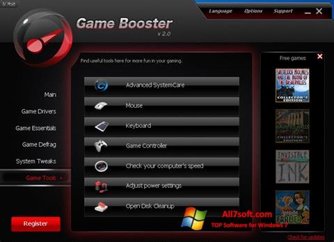 スクリーンショット Game Booster Windows 7版