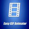 Easy GIF Animator Windows 7版