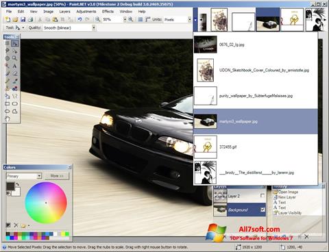 スクリーンショット Paint.NET Windows 7版