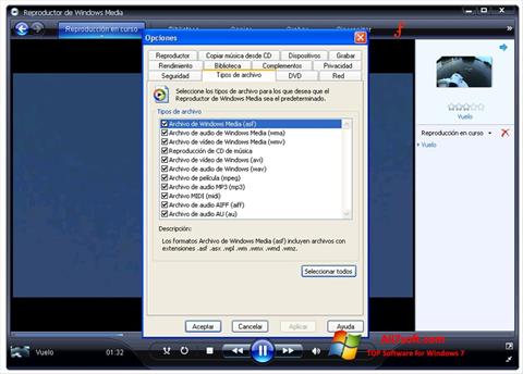 スクリーンショット Windows Media Player Windows 7版