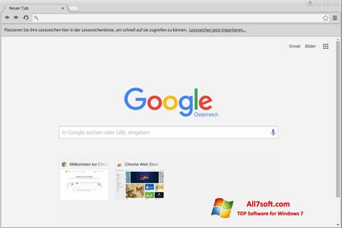 スクリーンショット Google Chrome Windows 7版