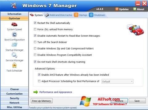 スクリーンショット Windows 7 Manager Windows 7版
